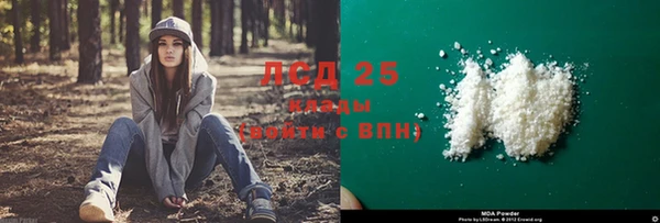 jwh Абаза