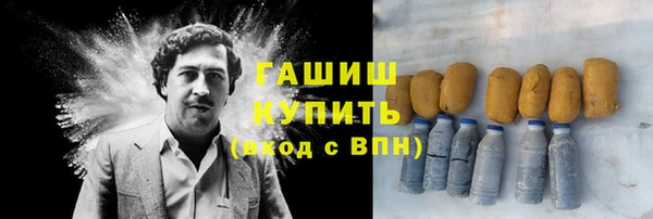 меф Алексеевка