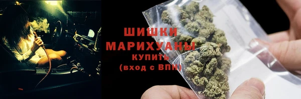 ГАЛЛЮЦИНОГЕННЫЕ ГРИБЫ Армянск