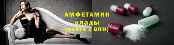 ешки Остров