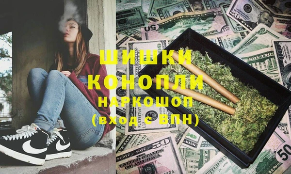 трава Алзамай